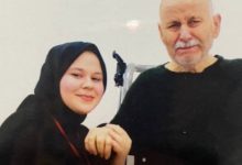 Yoğun bakımda tutulan hasta mahpus İbrahim Güngör vefat etti