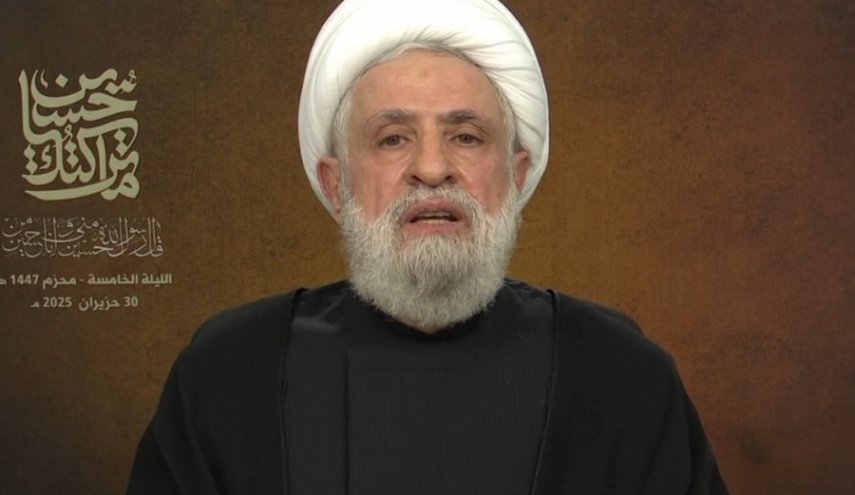 Hizbullah’tan Yemen’deki Şehit Komutana Taziye Mesajı