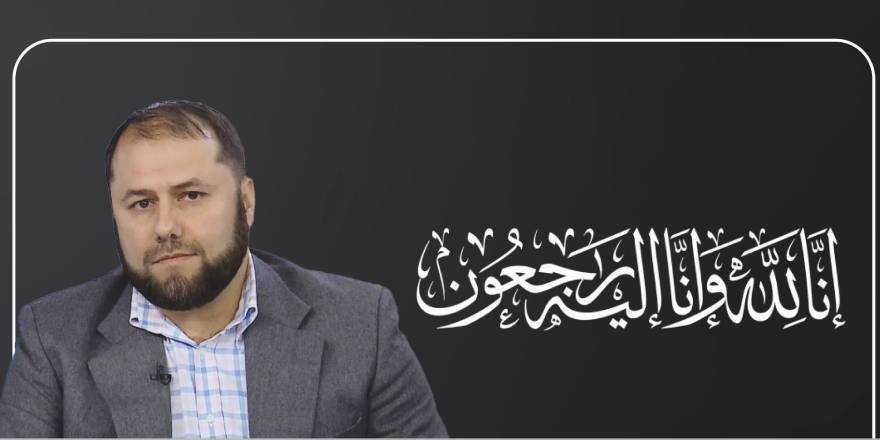 Eyüpsultan’da Temizlik Görevlisi Erkek Cesedi Buldu