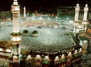 2026 Hac Kurası 5 Kasım’da Diyanet’te Çekilecek