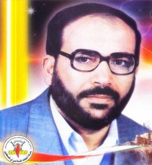 Fethi Şikaki’nin Şehadet Yıldönümü Anıldı