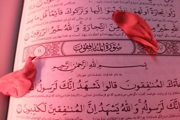 Münafıkları Kur’ân’dan Tanımanın Yolları