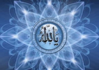 İslam Peygamberinin Sünnetine Uymak Kulluk Yoludur İslam Peygamberinin Sünnetine Uymak Kulluk Yoludur