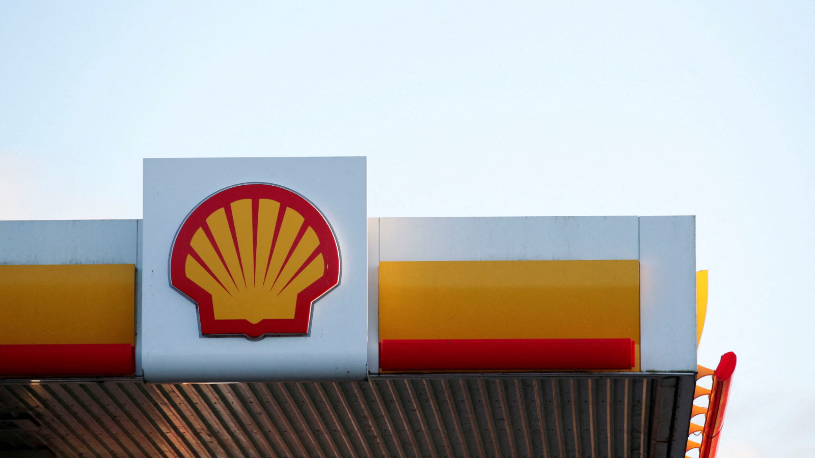 Nijerya, Shell ile 2 Milyar Dolarlık Proje Anlaşması