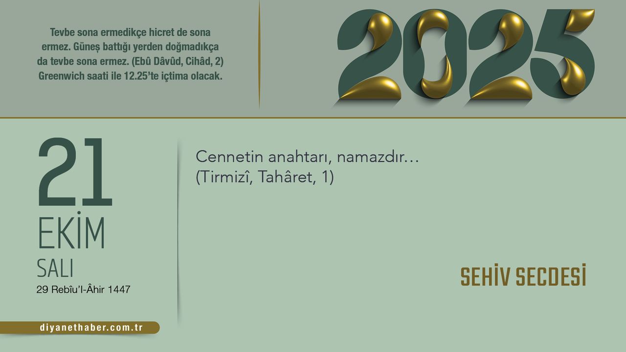 Sehiv Secdesi ve Uygulama Şekli Hakkında Bilgiler