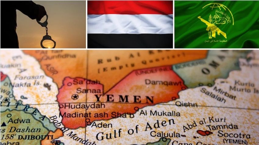 BMGK, Yemen’e Yaptırımları Bir Yıl Daha Uzattı BMGK, Yemen’e Yaptırımları Bir Yıl Daha Uzattı