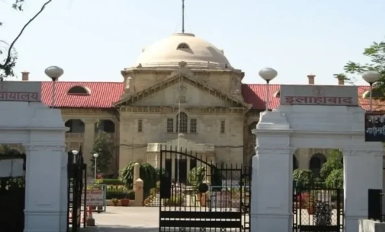 Allahabad Yüksek Mahkemesi 1 Milyon Dava Dosyasıyla Karşı