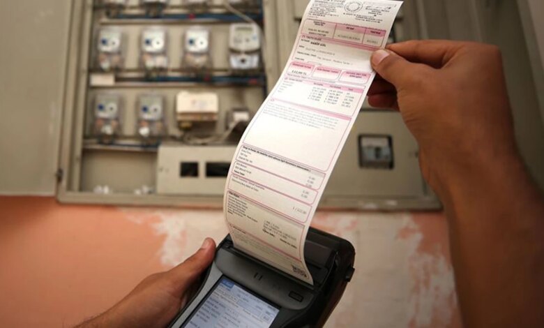 Elektrik Faturalarında Yeni Dönem Başlıyor