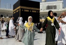 Nadir görülen gen hastası Esma, Kabe’yi ziyaret etti