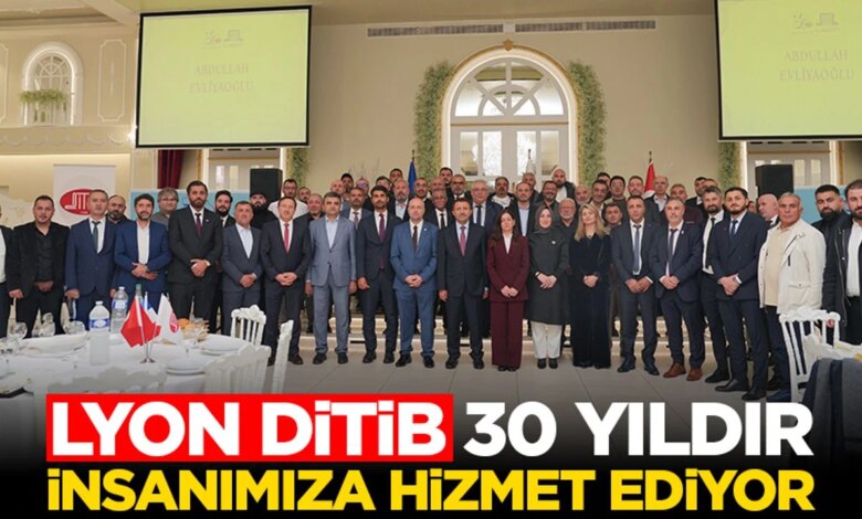 Lyon DİTİB, 30 Yıldır Hizmet Vermeye Devam Ediyor Lyon DİTİB, 30 Yıldır Hizmet Vermeye Devam Ediyor