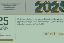 Tahiyyetü’l-Mescid: Camiye Girişte Kılınan Namaz