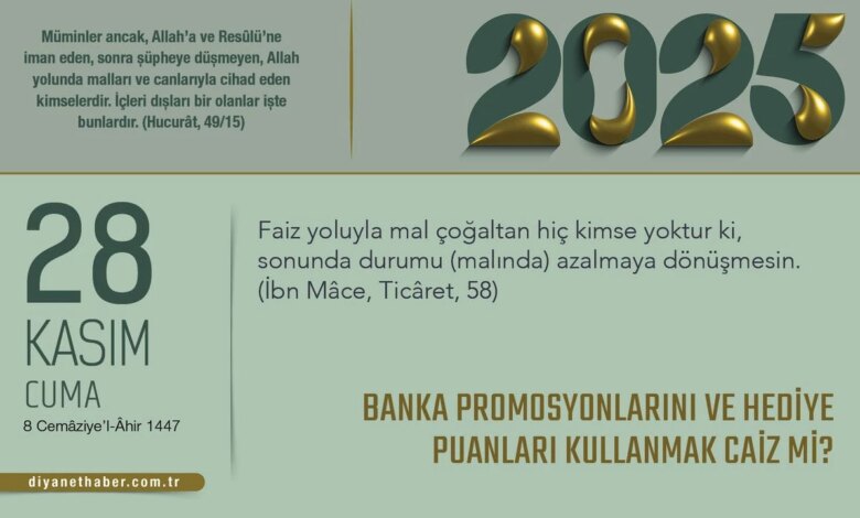 Banka Promosyonları ve Hediye Puanlarının Kullanımı